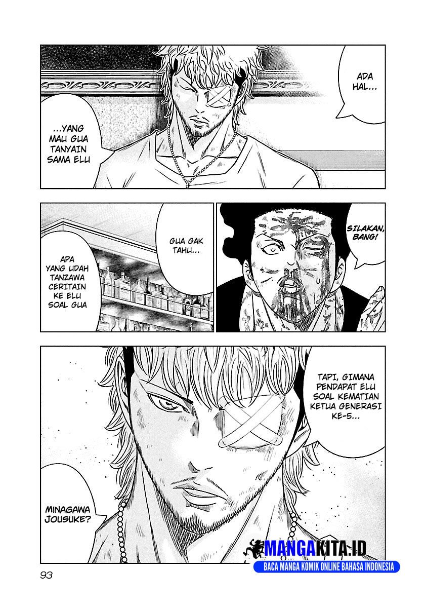 image-komik-out-mizuta-makoto-chapter-87-7/21