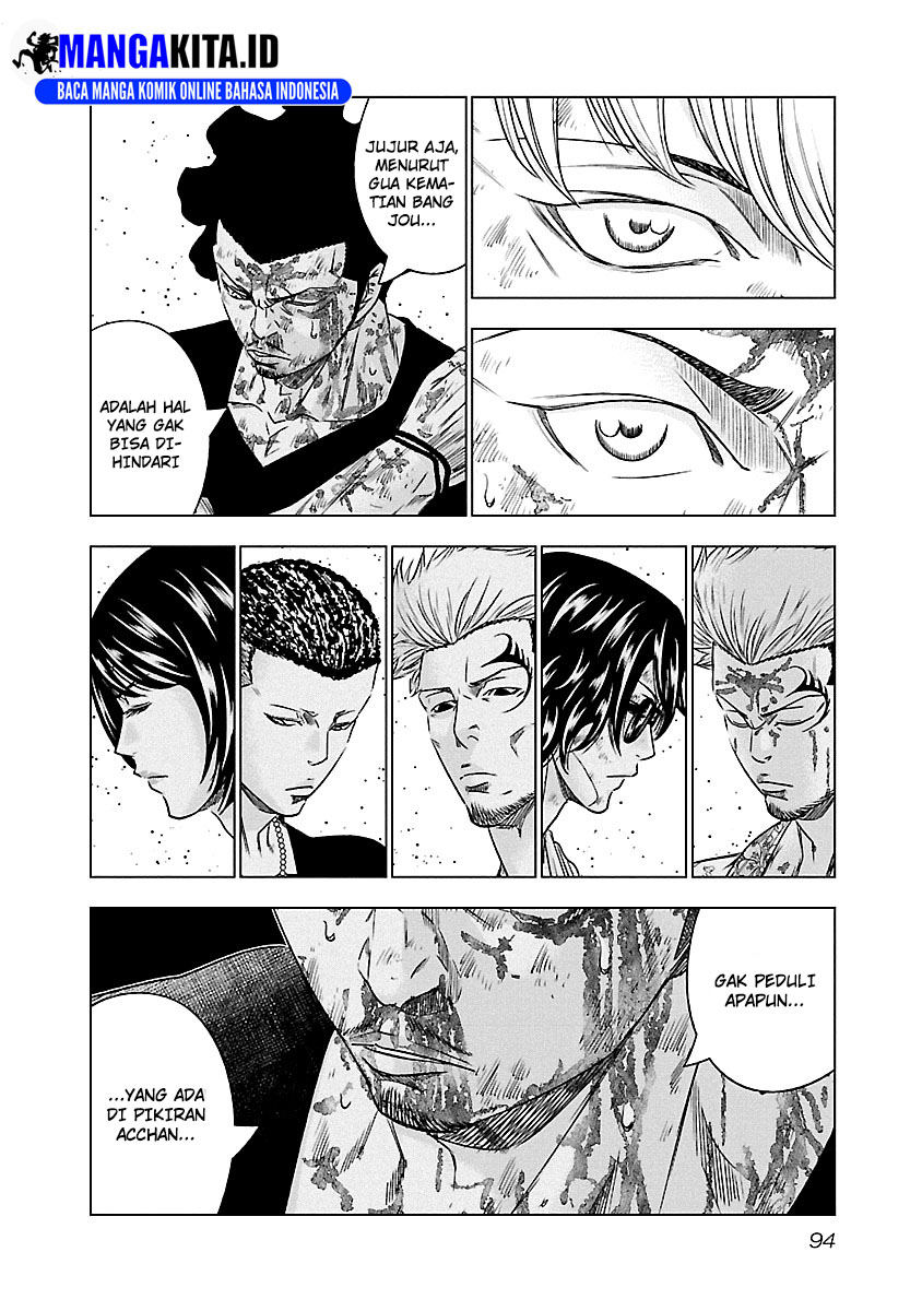 image-komik-out-mizuta-makoto-chapter-87-8/21