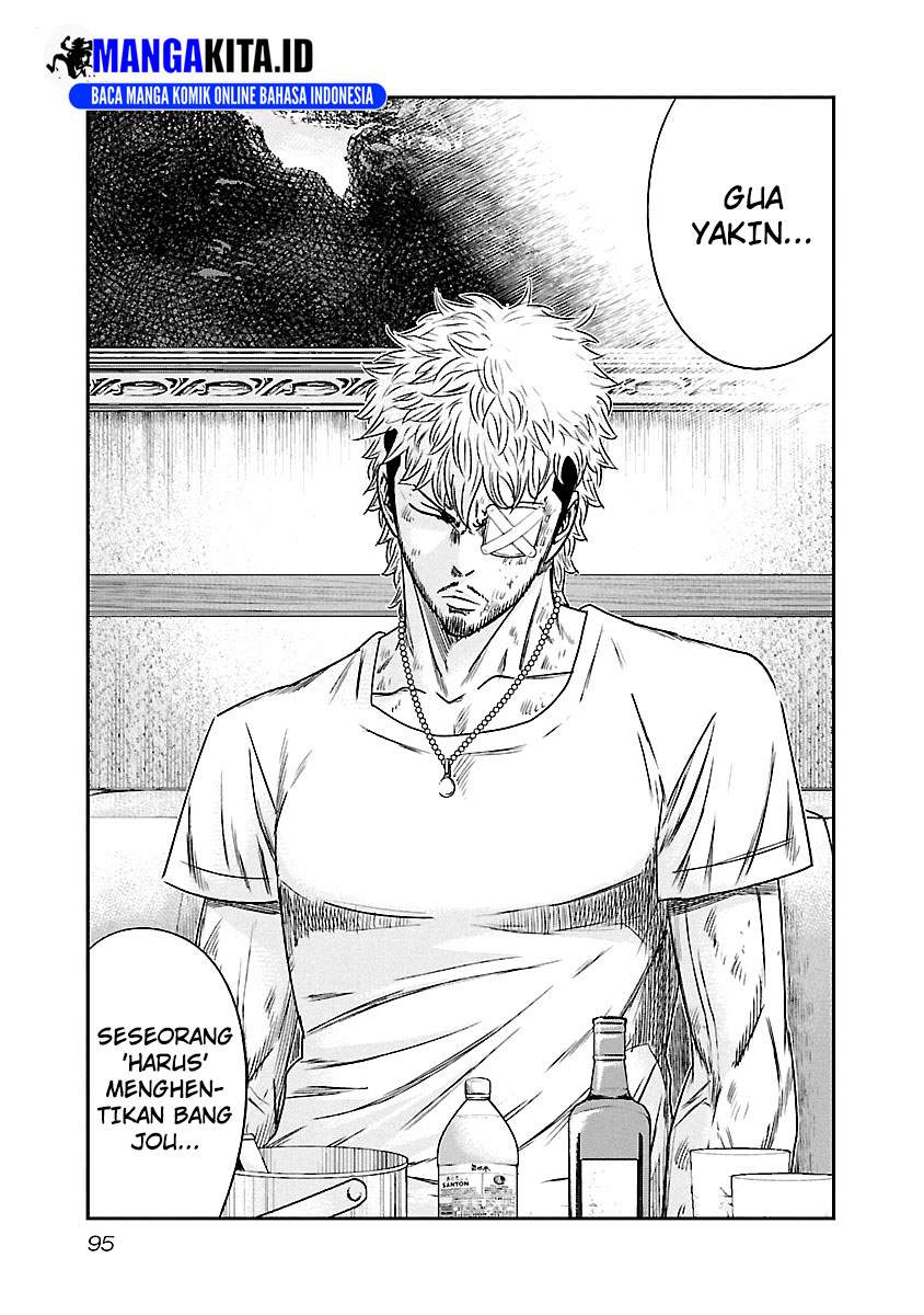 image-komik-out-mizuta-makoto-chapter-87-9/21