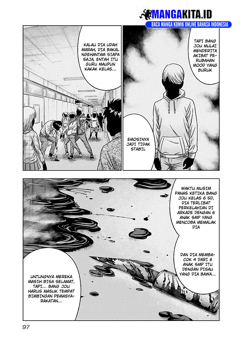 image-komik-out-mizuta-makoto-chapter-87-11/21