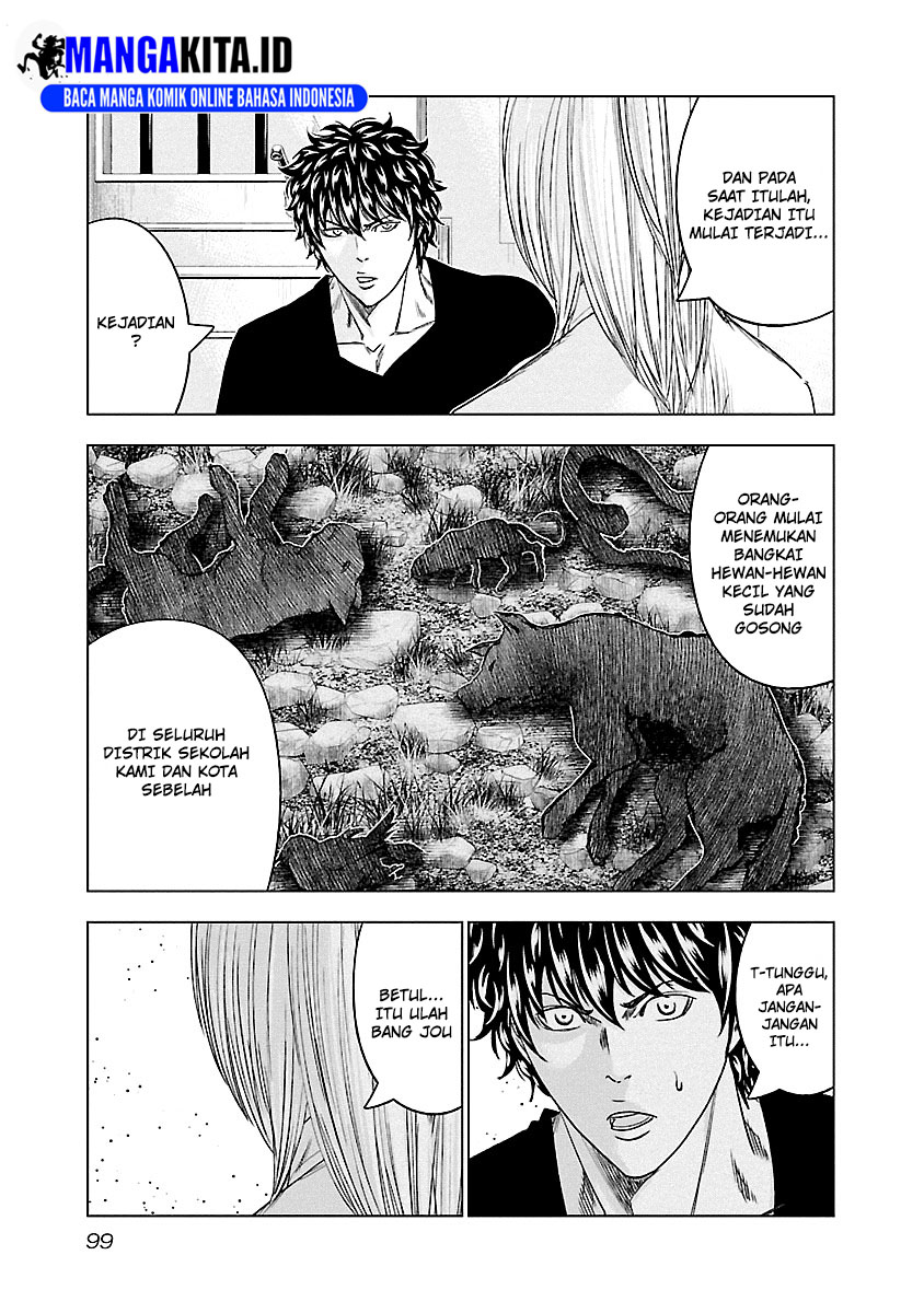 image-komik-out-mizuta-makoto-chapter-87-13/21