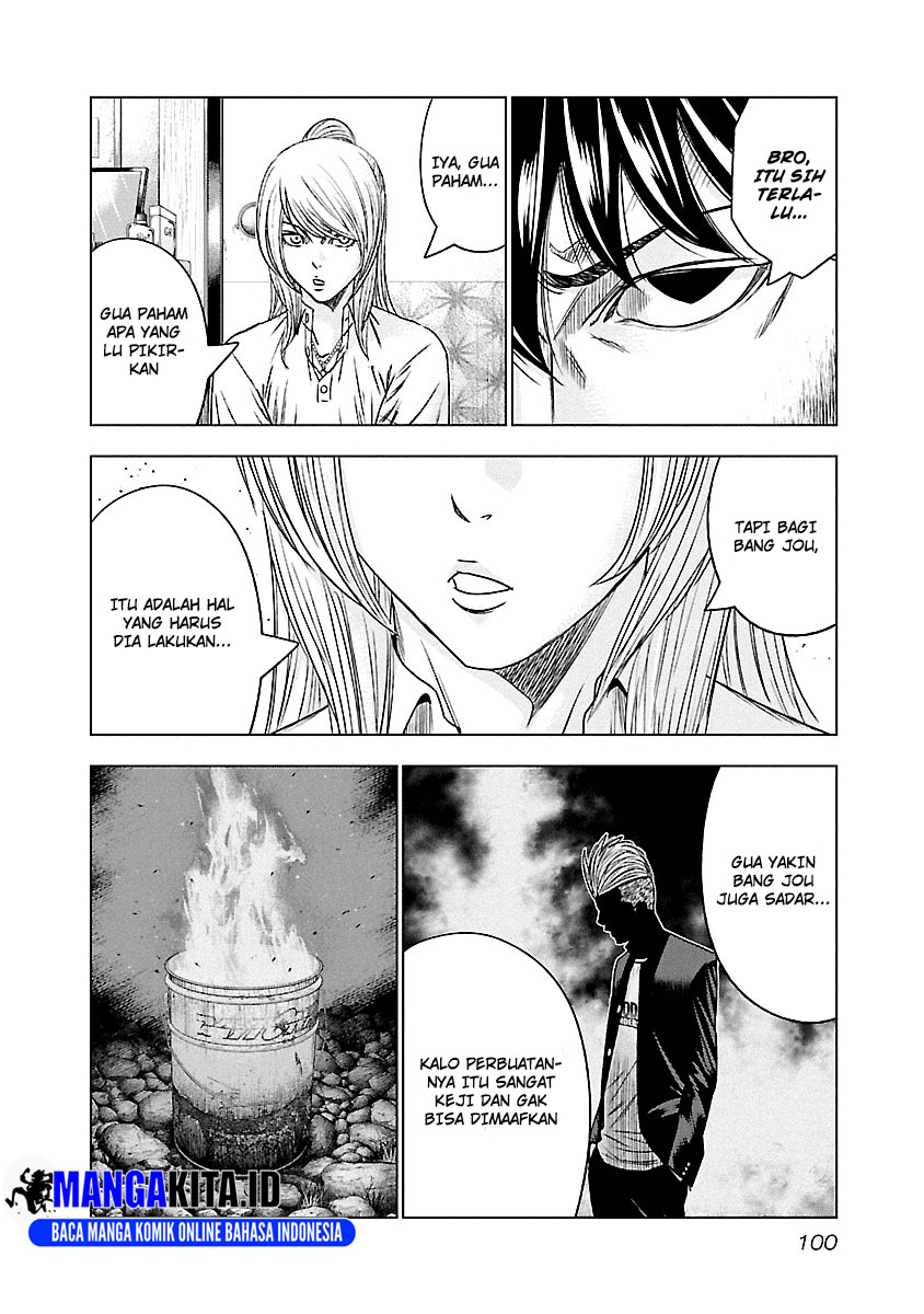 image-komik-out-mizuta-makoto-chapter-87-14/21