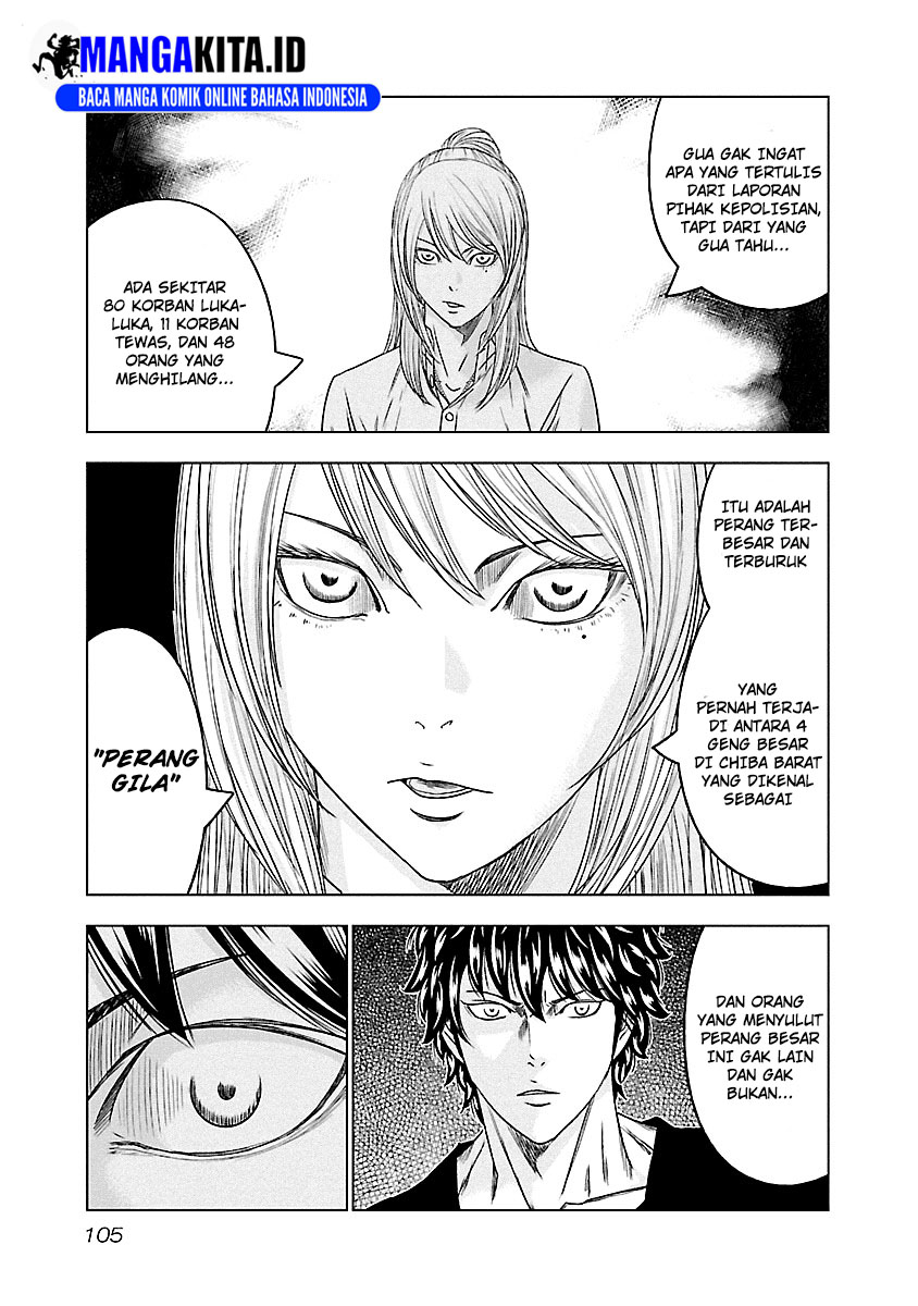 image-komik-out-mizuta-makoto-chapter-87-19/21