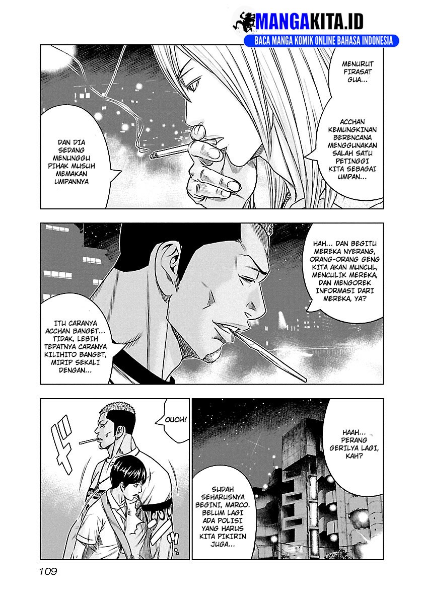 image-komik-out-mizuta-makoto-chapter-88-3/22