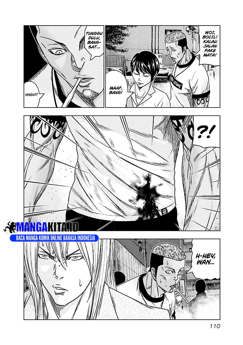 image-komik-out-mizuta-makoto-chapter-88-4/22