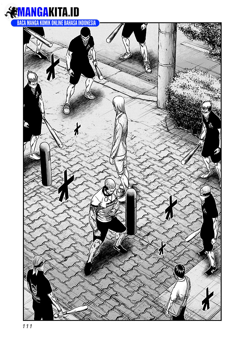 image-komik-out-mizuta-makoto-chapter-88-5/22