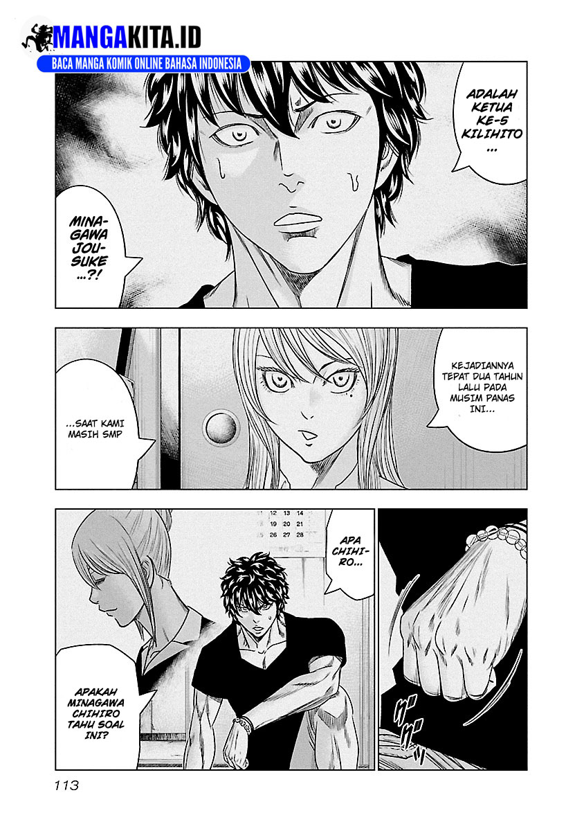 image-komik-out-mizuta-makoto-chapter-88-7/22