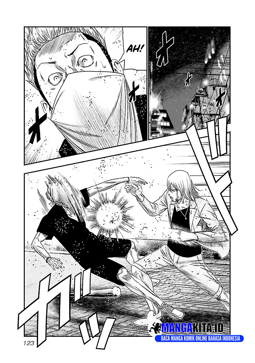 image-komik-out-mizuta-makoto-chapter-88-17/22