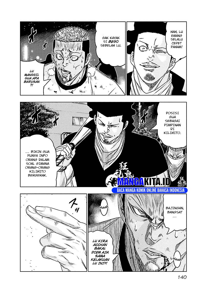image-komik-out-mizuta-makoto-chapter-89-12/21