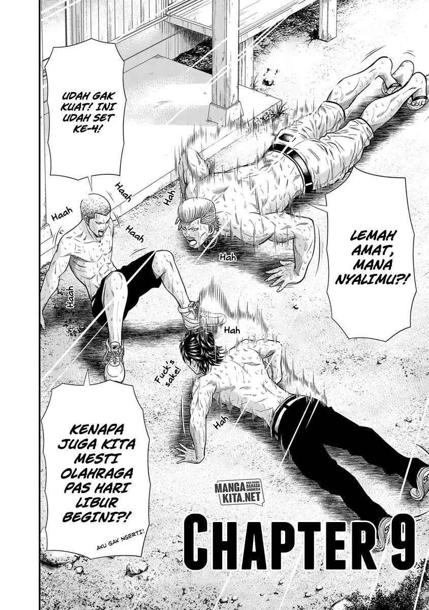 image-komik-out-mizuta-makoto-chapter-9-2/22