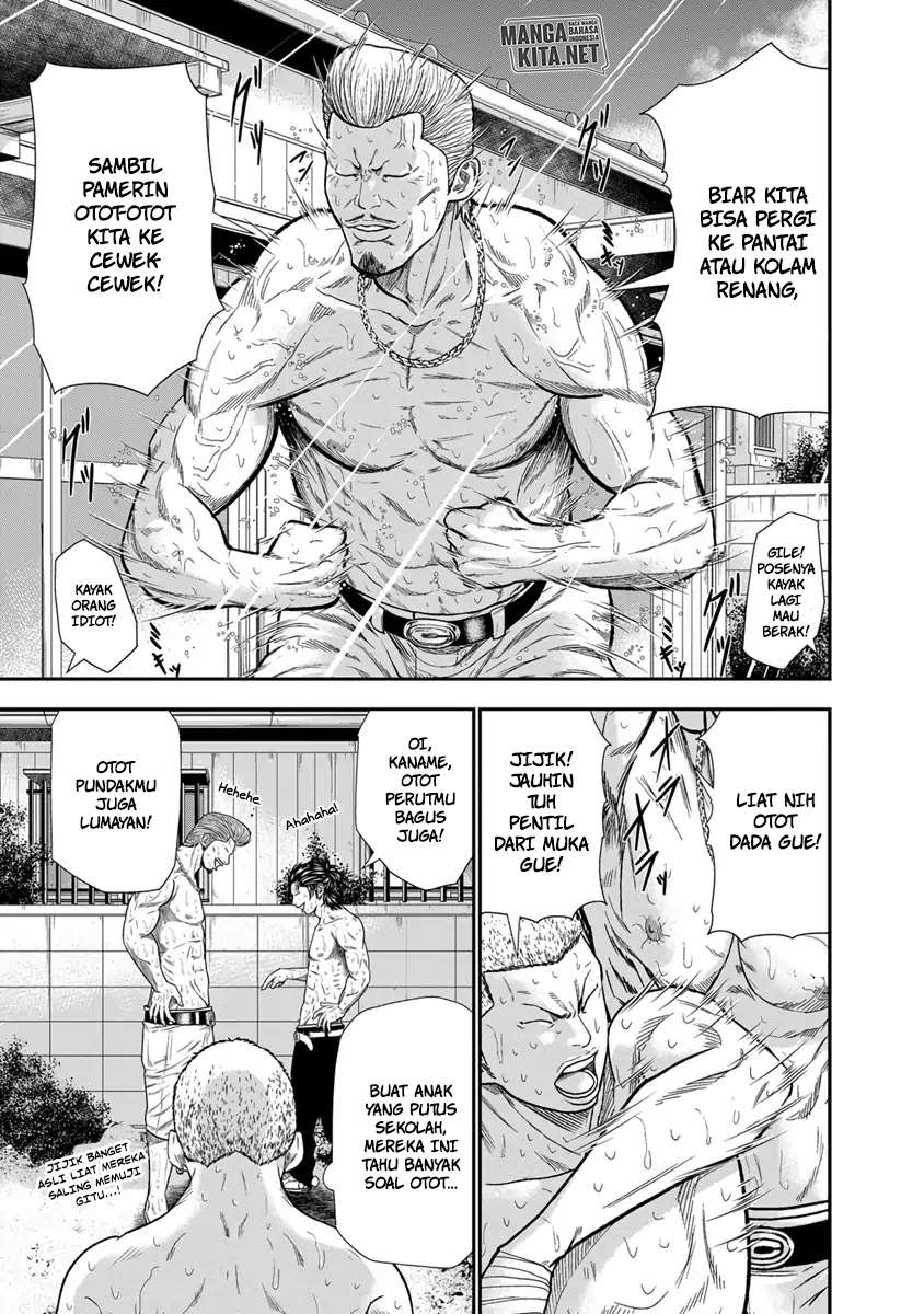 image-komik-out-mizuta-makoto-chapter-9-3/22