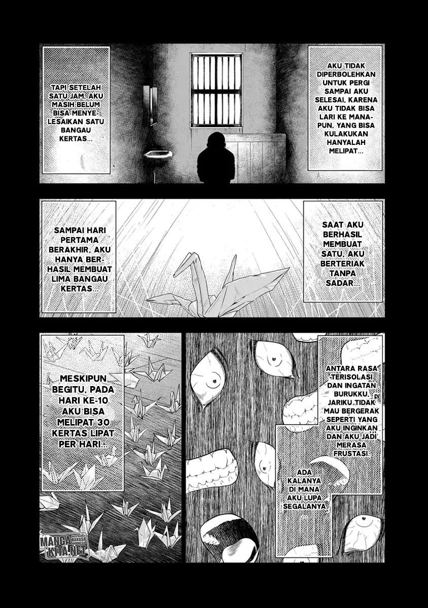 image-komik-out-mizuta-makoto-chapter-9-7/22