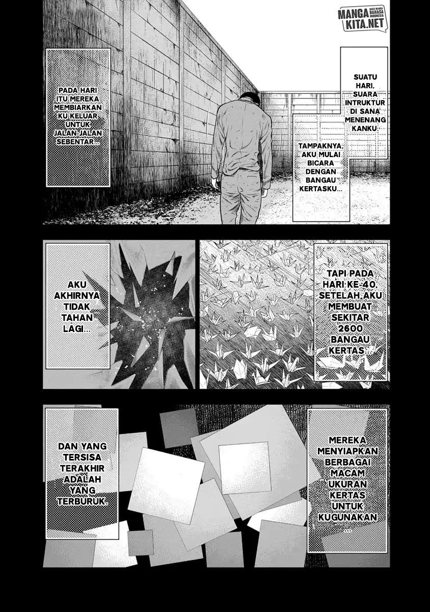 image-komik-out-mizuta-makoto-chapter-9-8/22