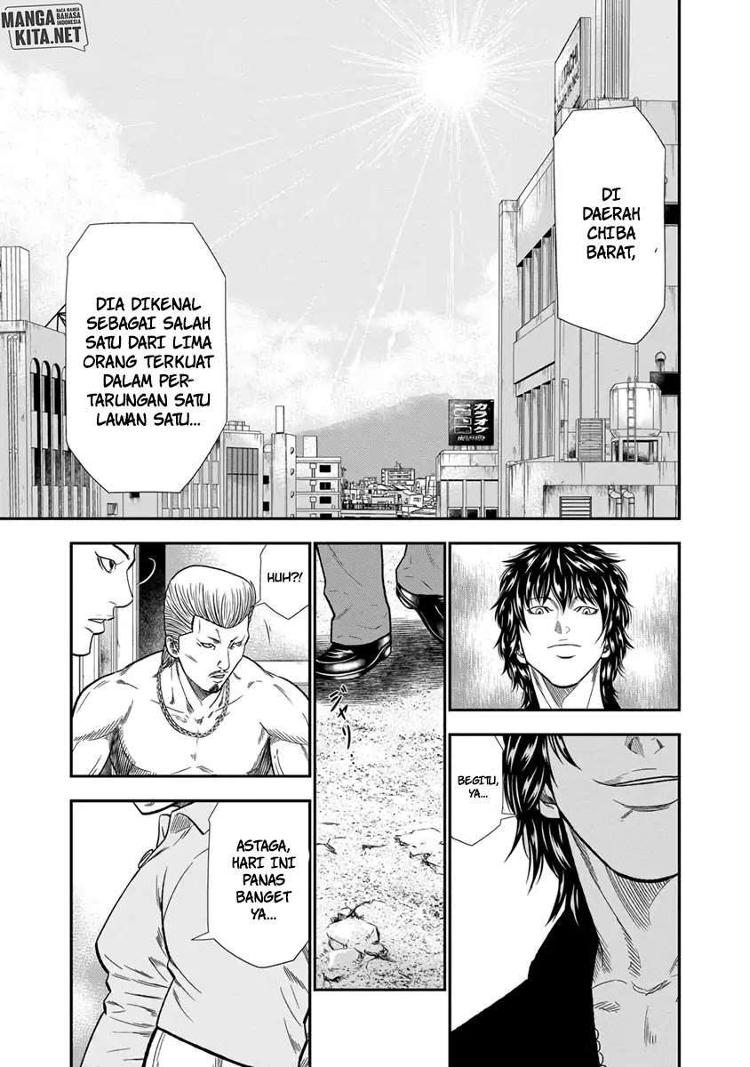 image-komik-out-mizuta-makoto-chapter-9-13/22