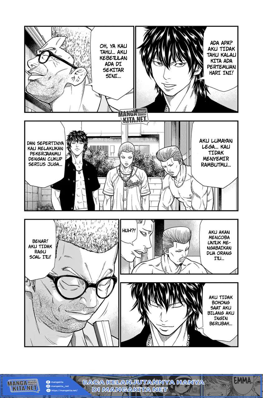 image-komik-out-mizuta-makoto-chapter-9-15/22