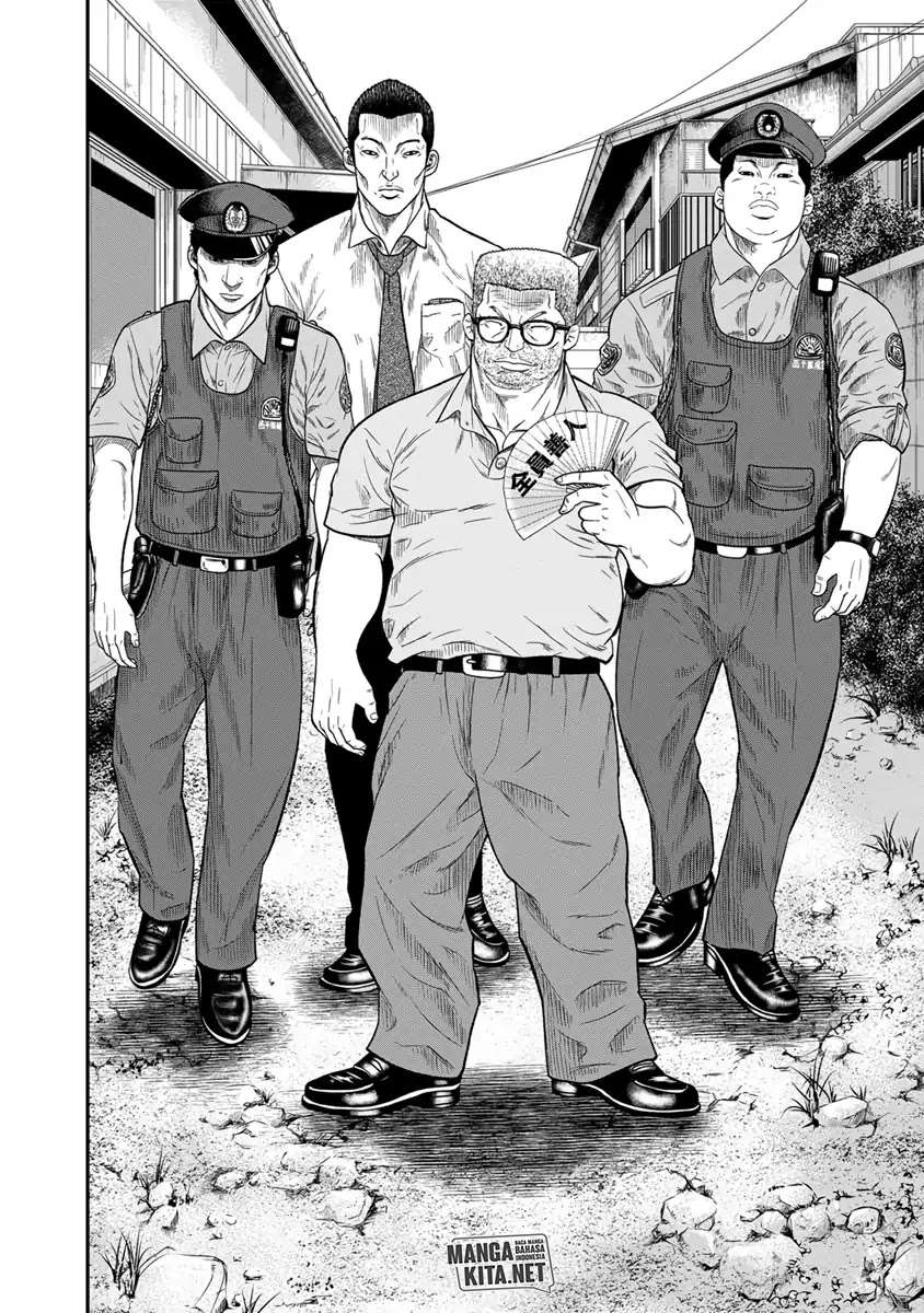 image-komik-out-mizuta-makoto-chapter-9-16/22