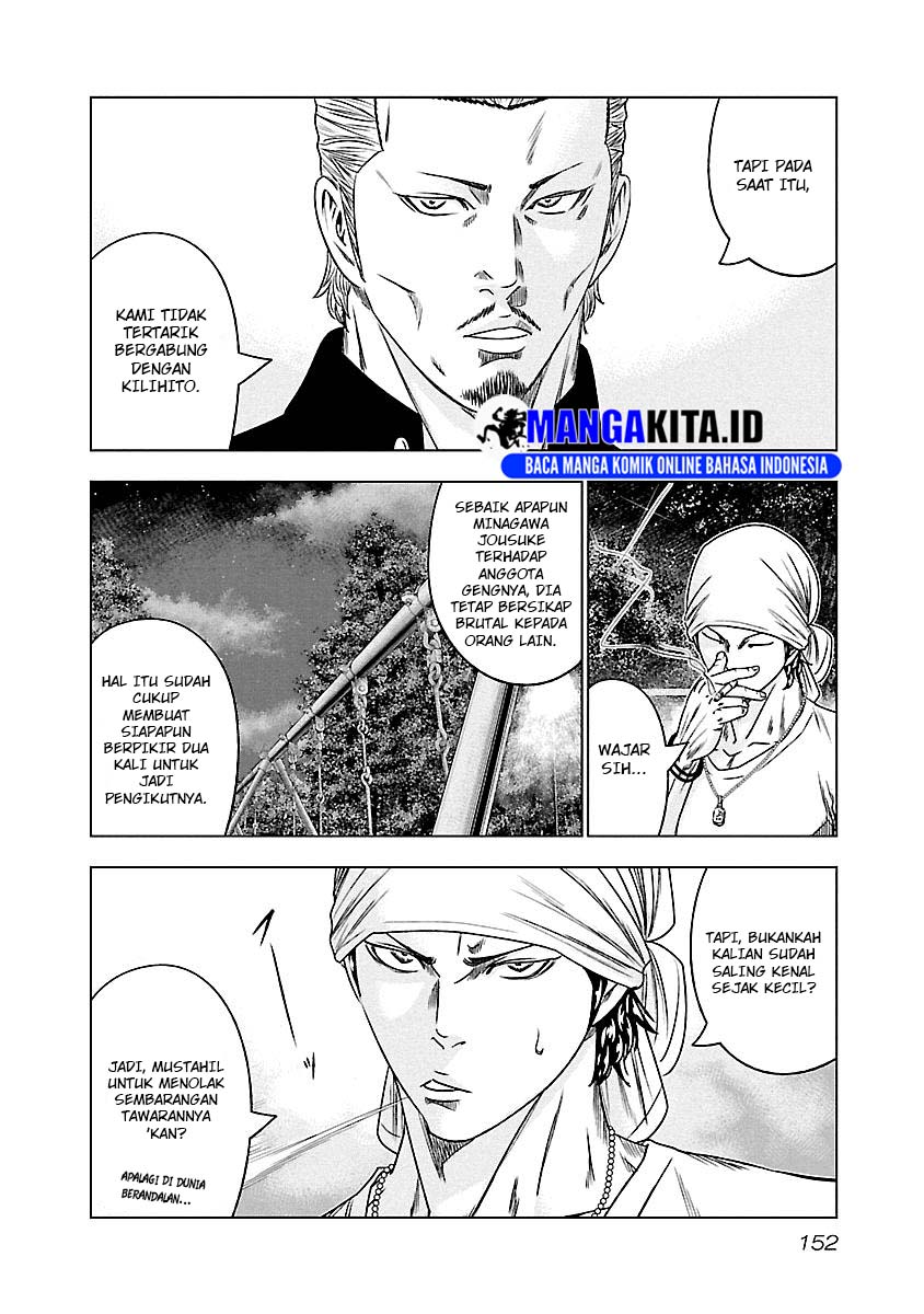 image-komik-out-mizuta-makoto-chapter-90-4/21