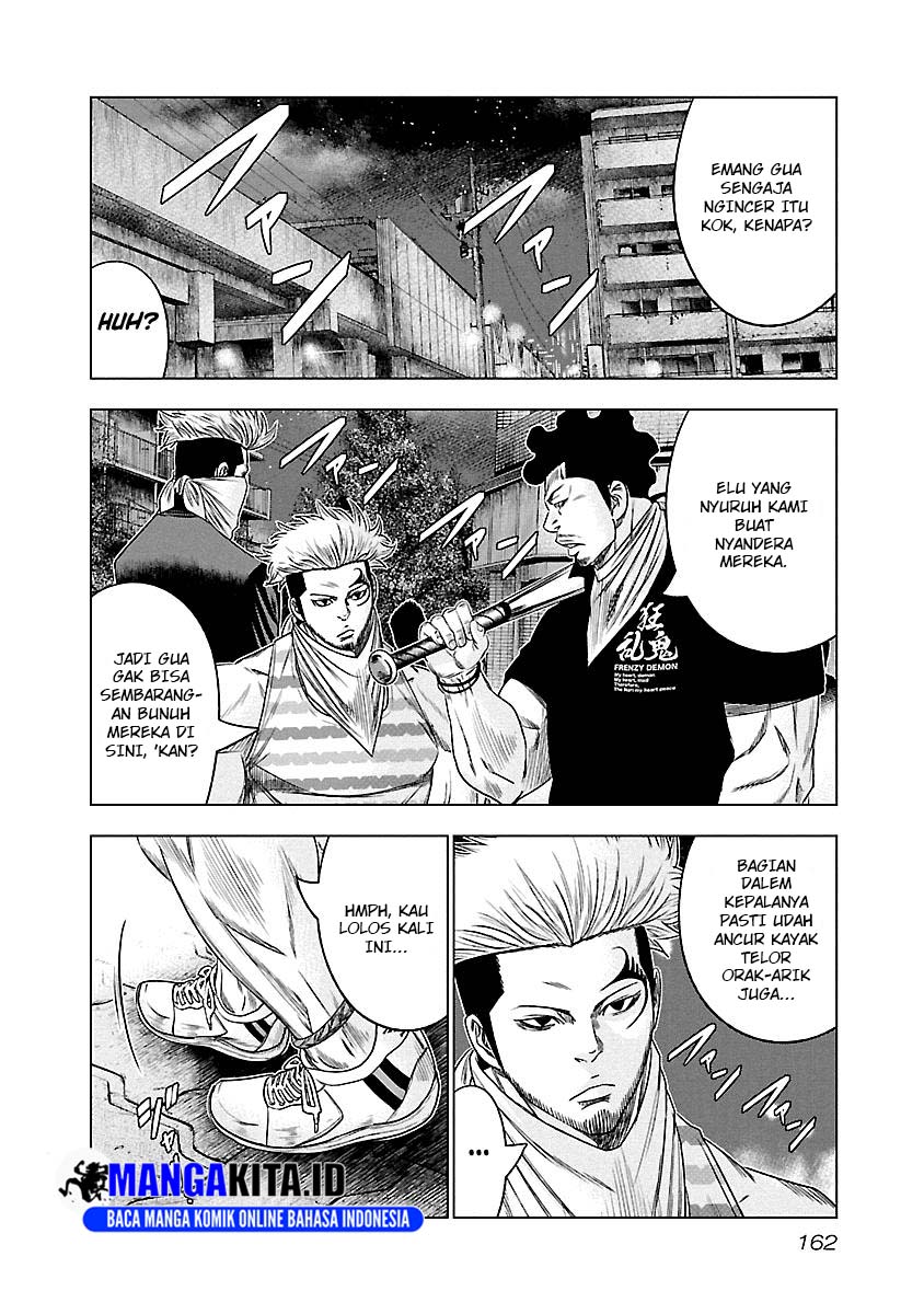 image-komik-out-mizuta-makoto-chapter-90-14/21