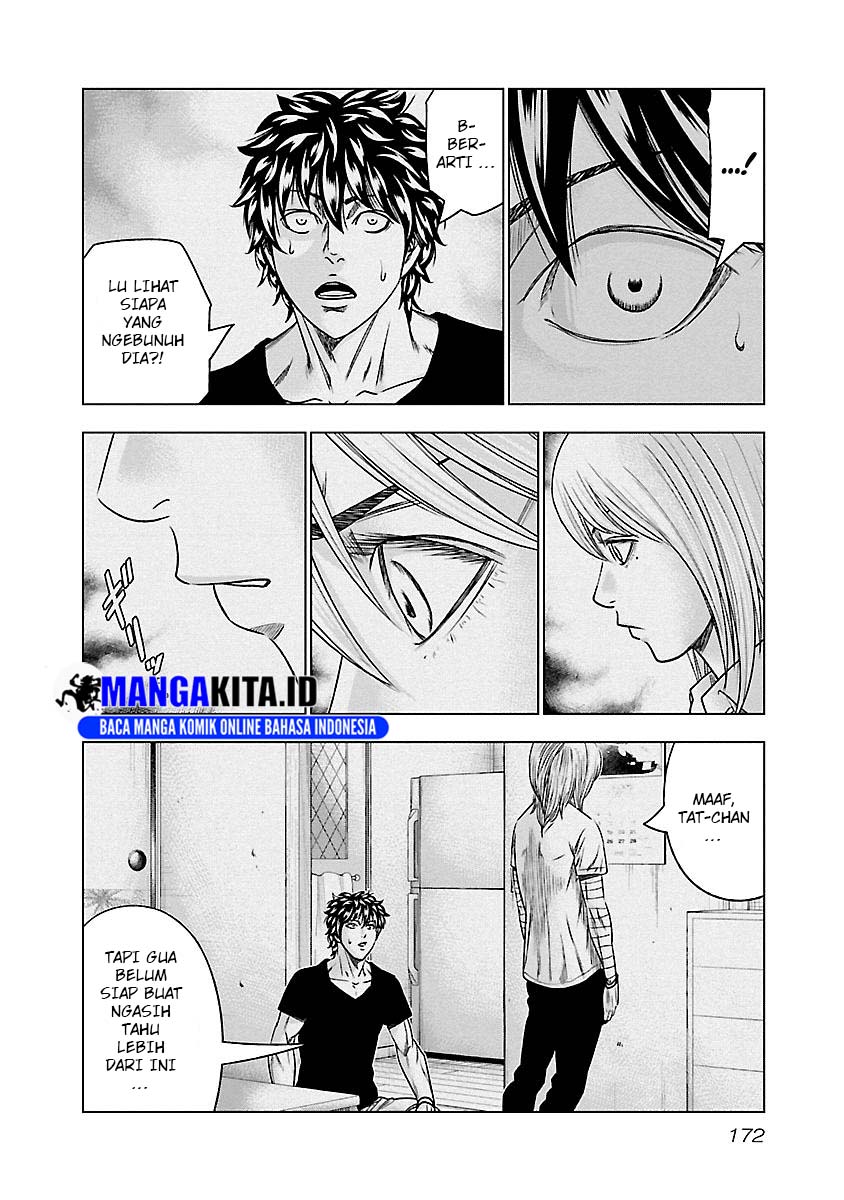 image-komik-out-mizuta-makoto-chapter-91-4/21