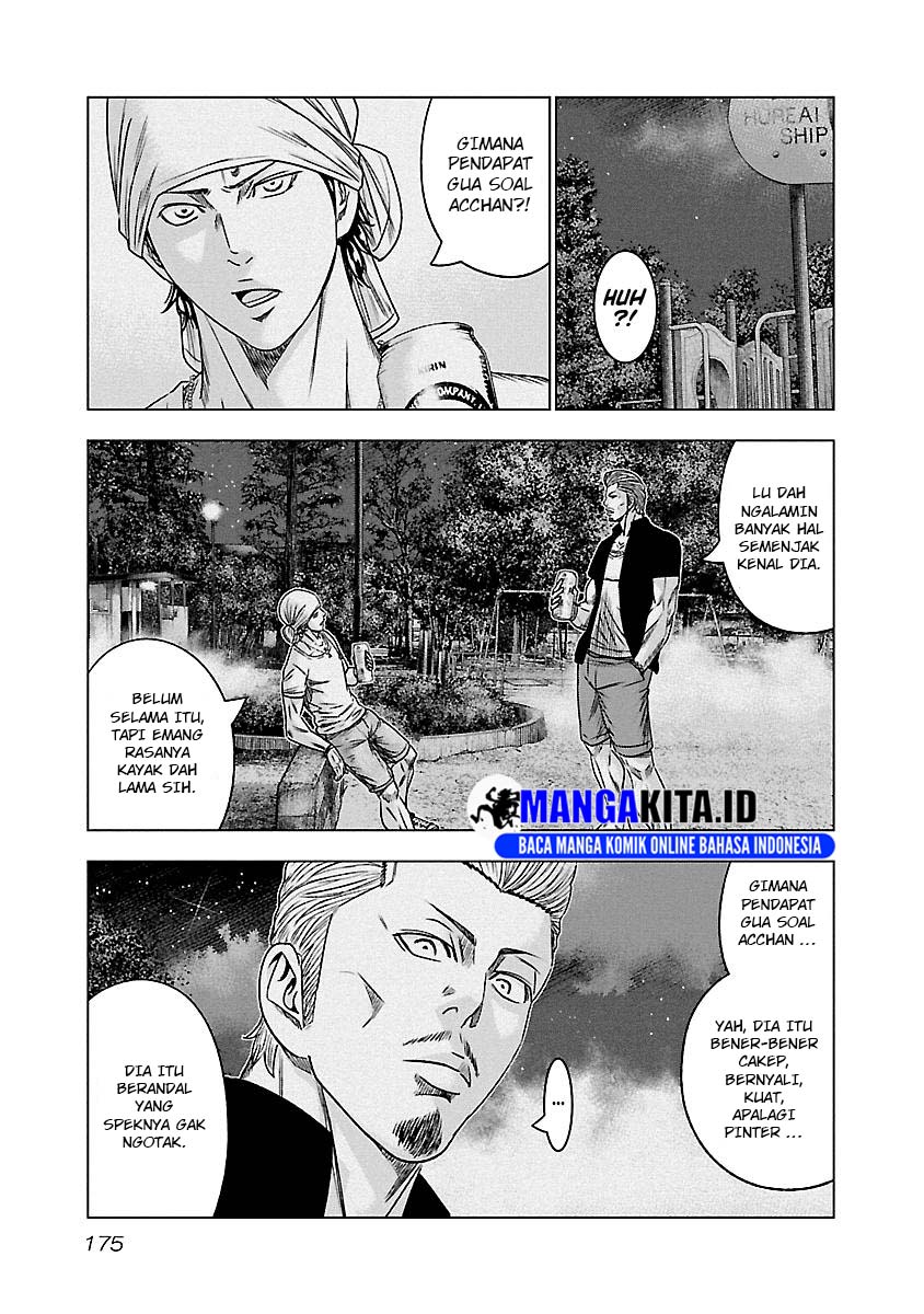 image-komik-out-mizuta-makoto-chapter-91-7/21