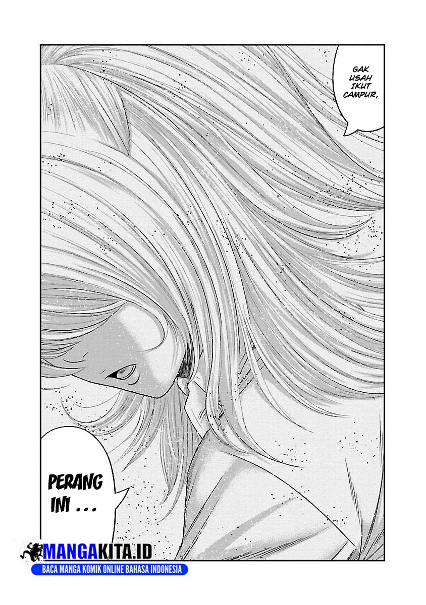 image-komik-out-mizuta-makoto-chapter-91-15/21