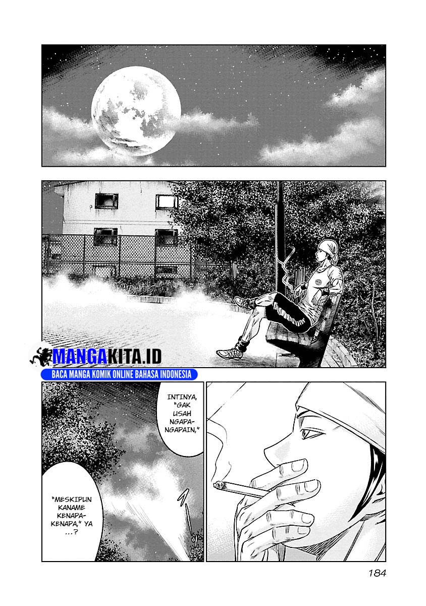 image-komik-out-mizuta-makoto-chapter-91-16/21