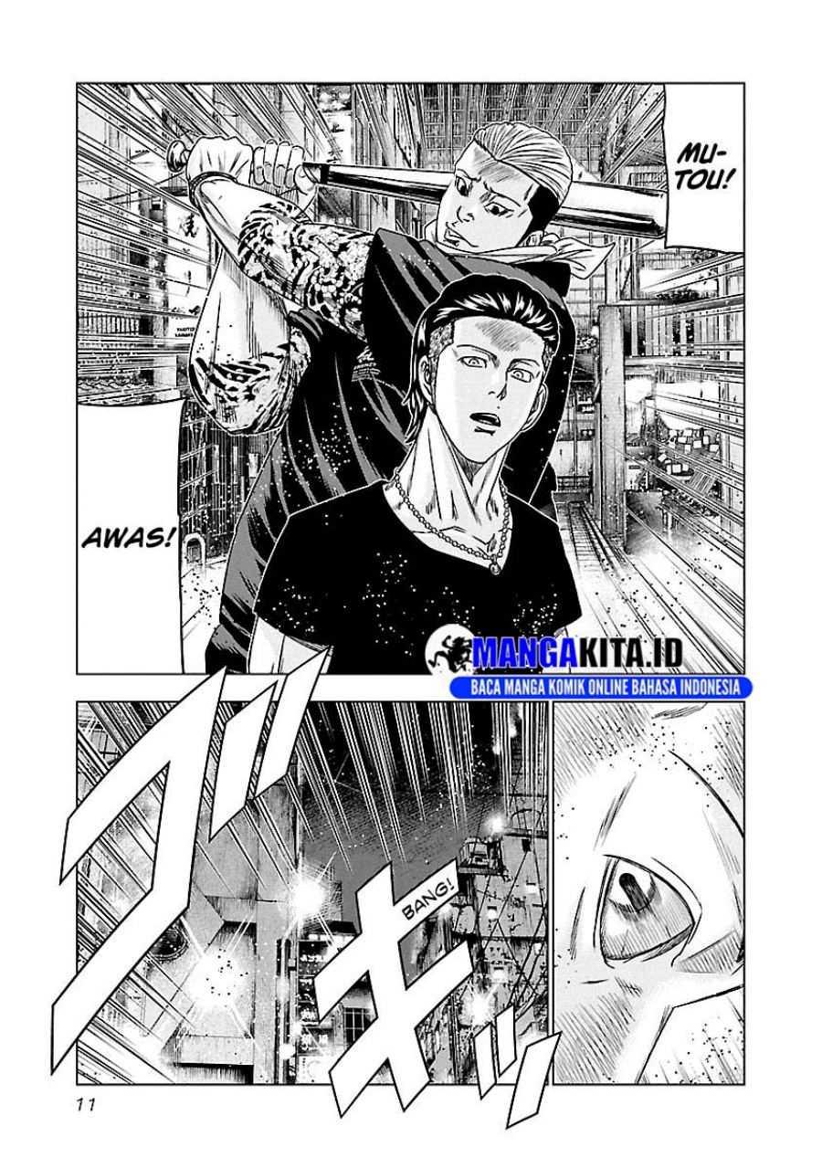 image-komik-out-mizuta-makoto-chapter-92-9/22