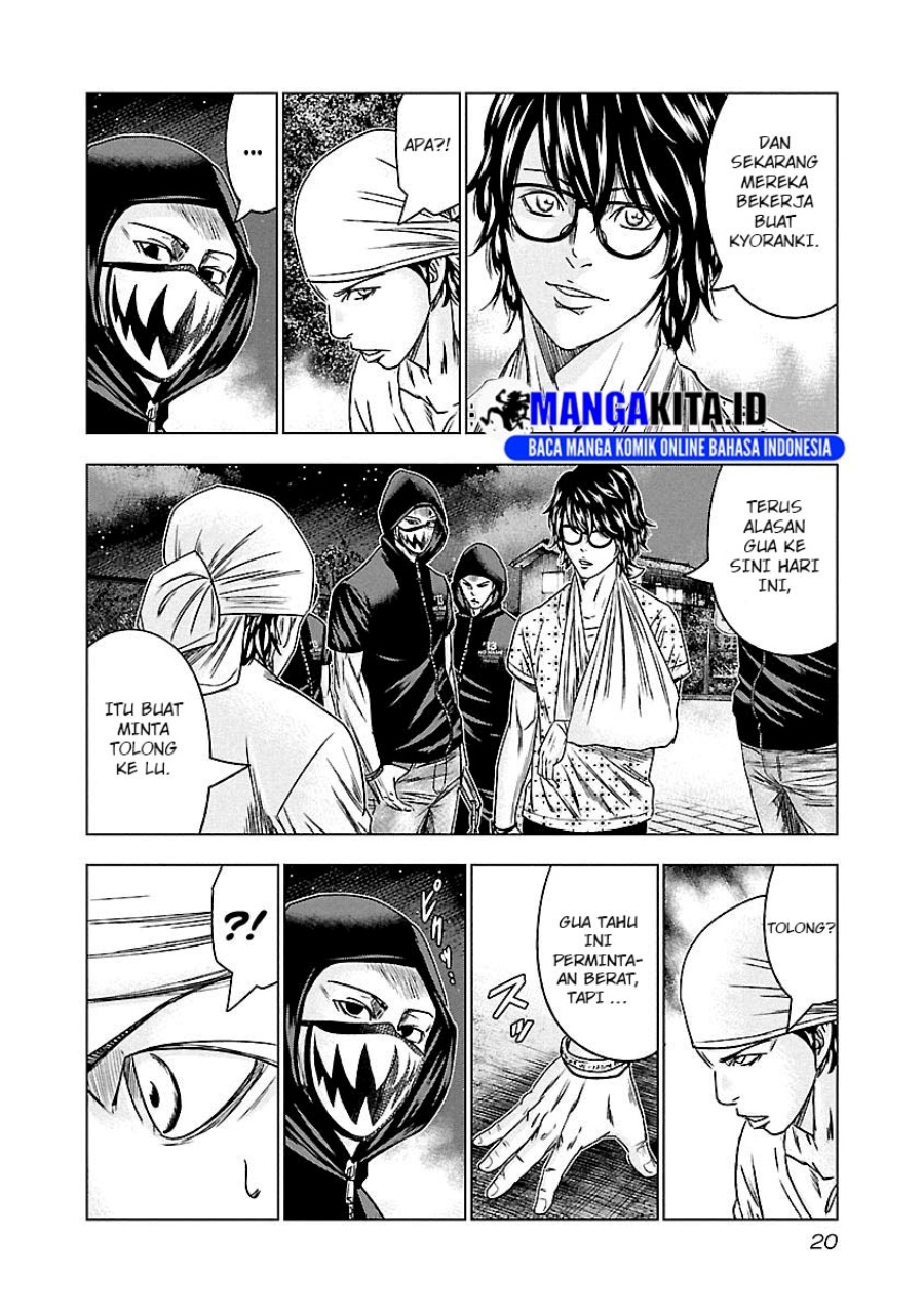 image-komik-out-mizuta-makoto-chapter-92-17/22