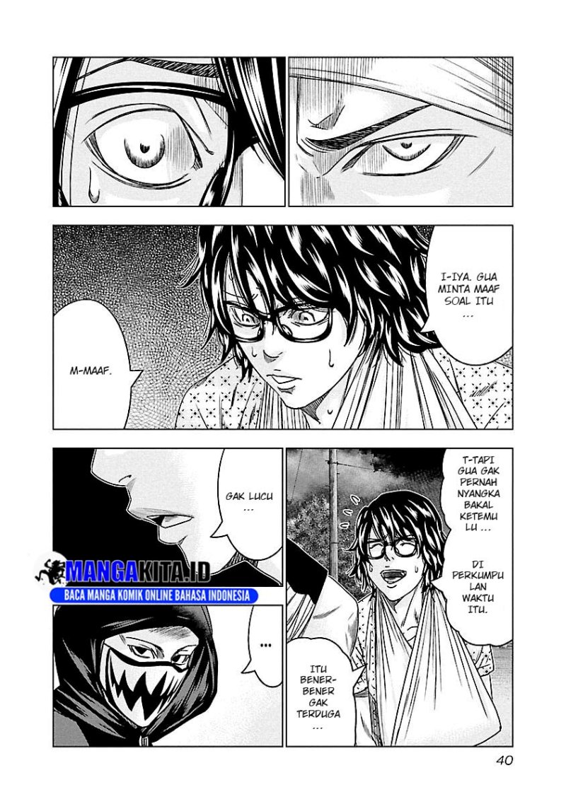 image-komik-out-mizuta-makoto-chapter-93-14/19