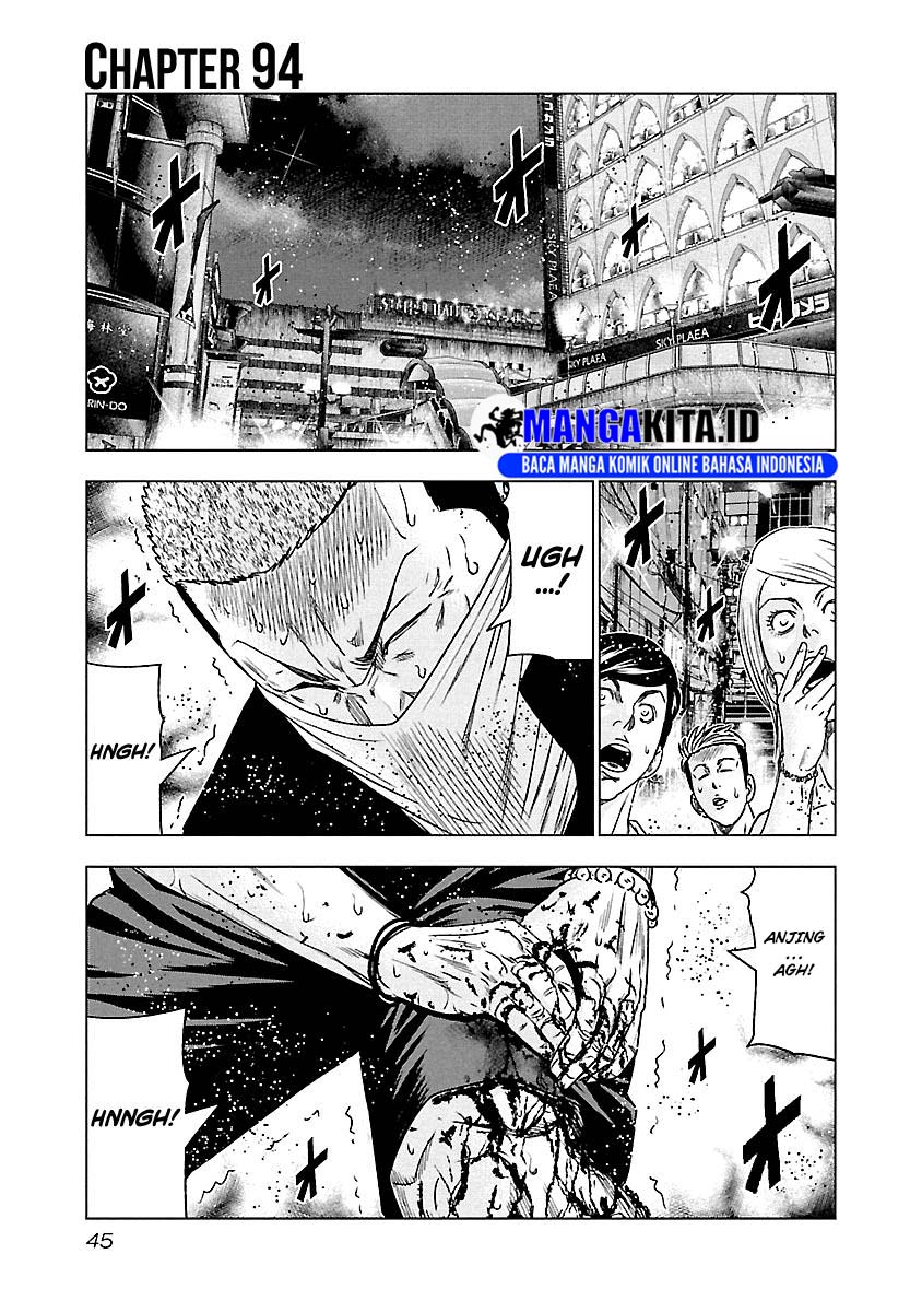 image-komik-out-mizuta-makoto-chapter-94-1/21
