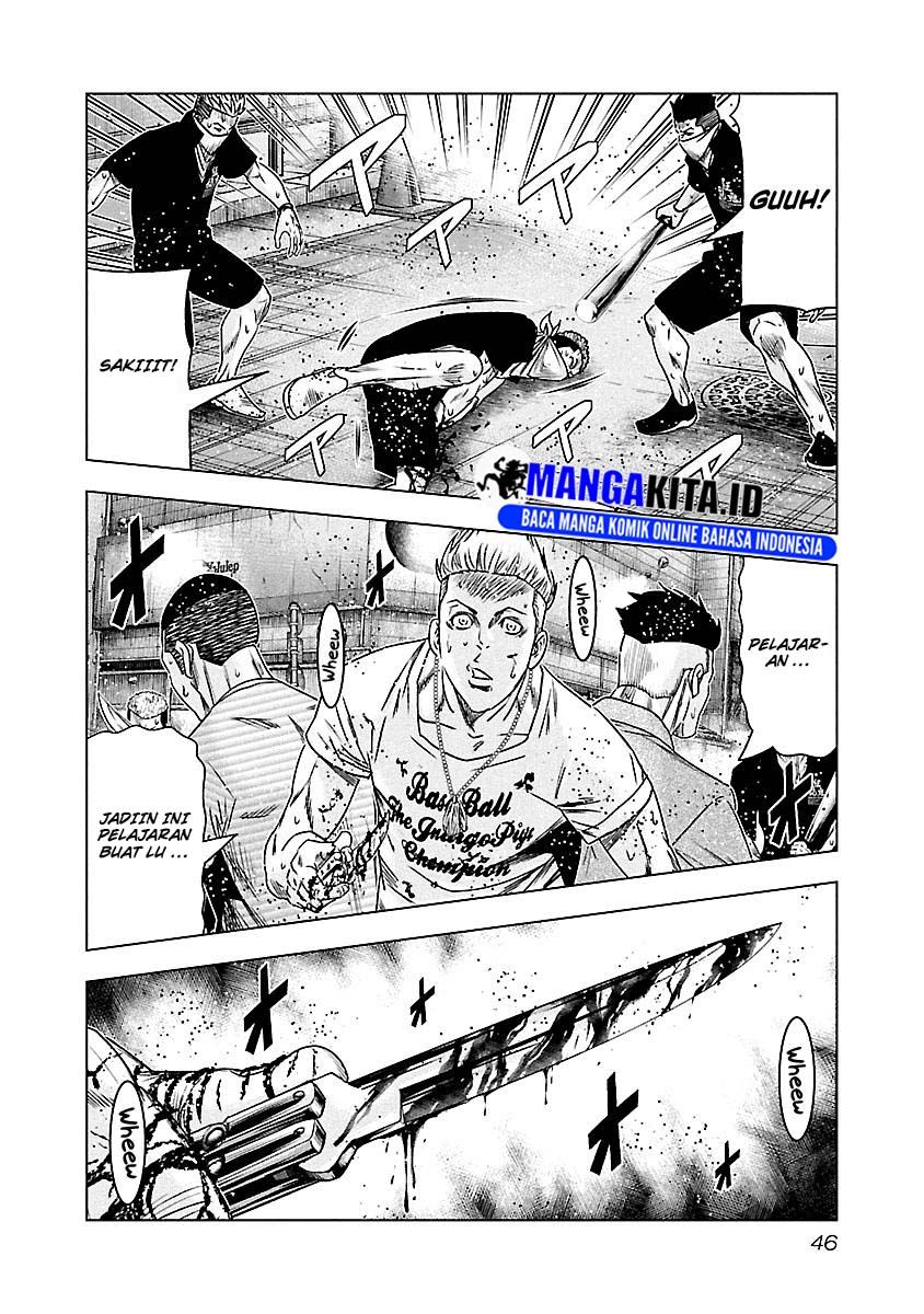 image-komik-out-mizuta-makoto-chapter-94-2/21
