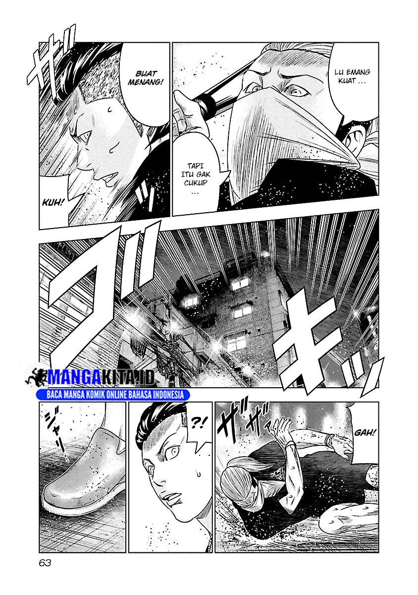 image-komik-out-mizuta-makoto-chapter-94-19/21