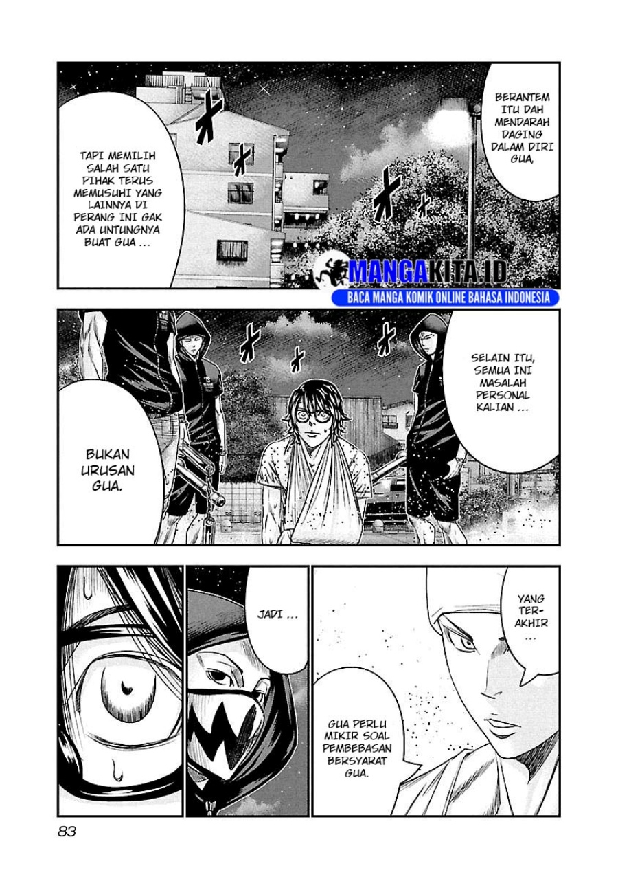 image-komik-out-mizuta-makoto-chapter-95-18/20