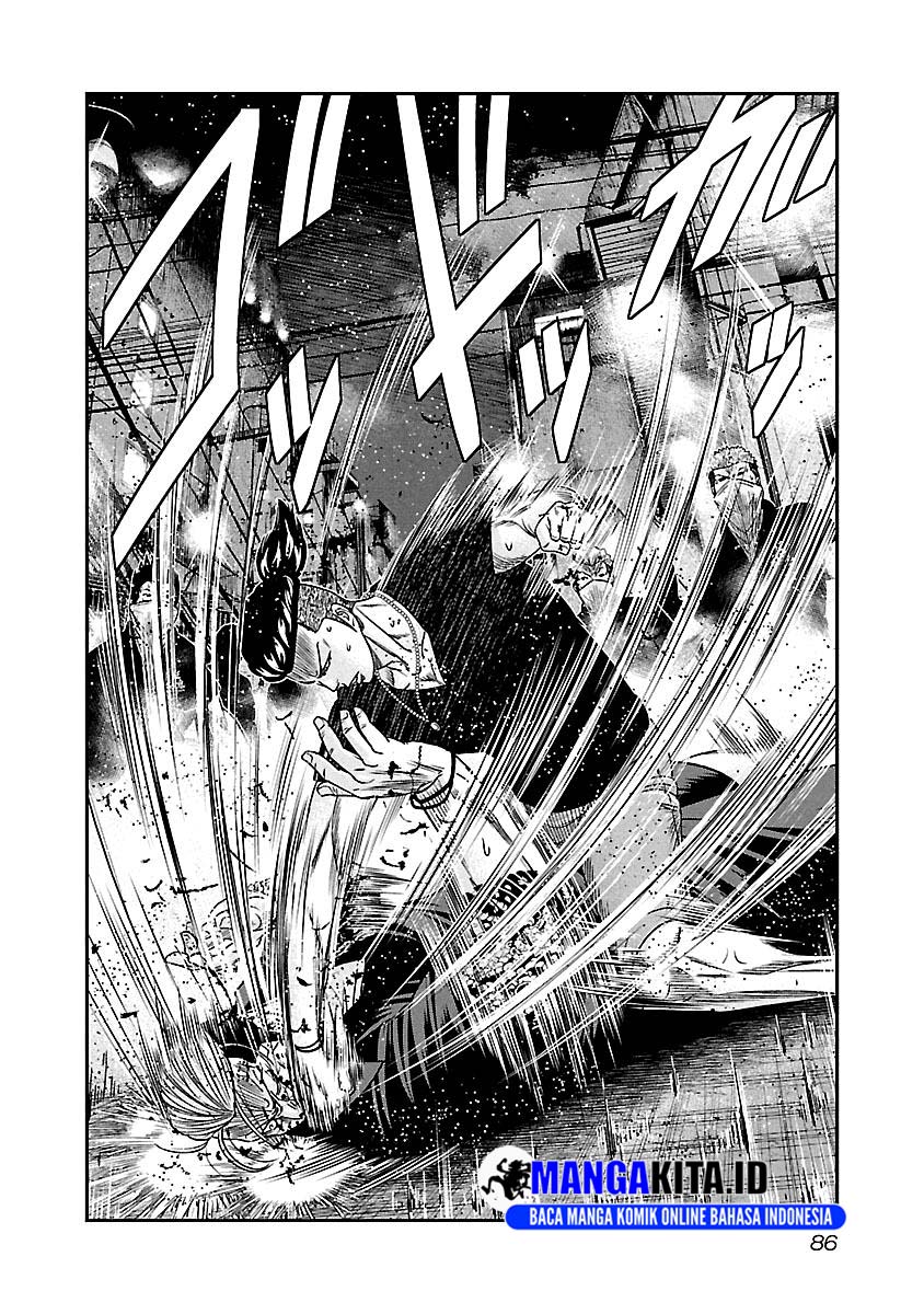 image-komik-out-mizuta-makoto-chapter-96-2/21