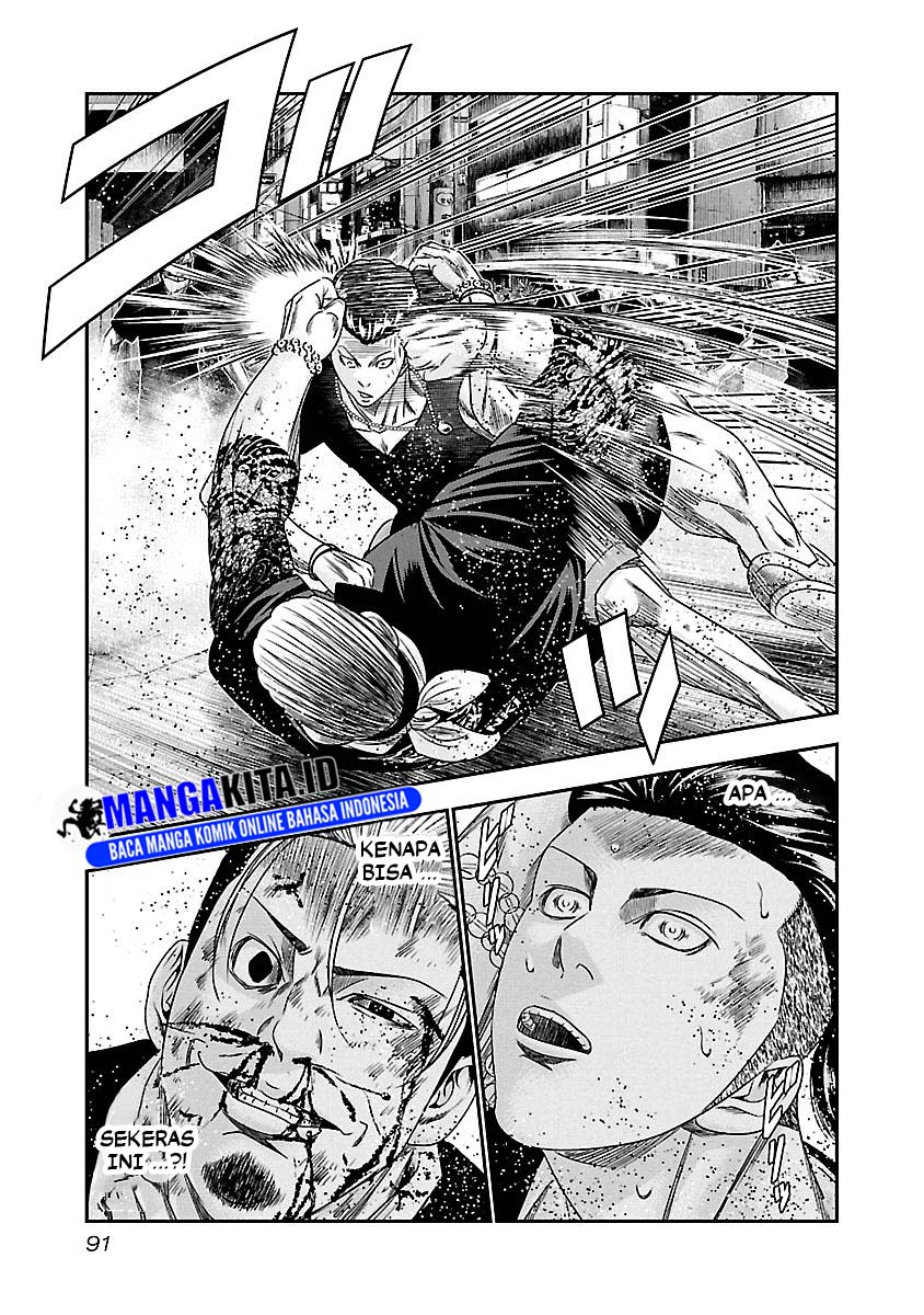 image-komik-out-mizuta-makoto-chapter-96-7/21