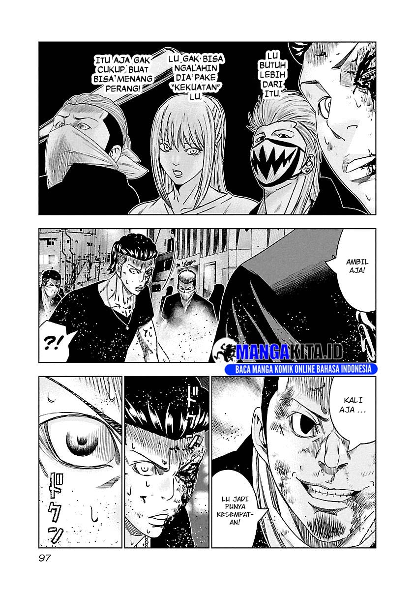 image-komik-out-mizuta-makoto-chapter-96-13/21