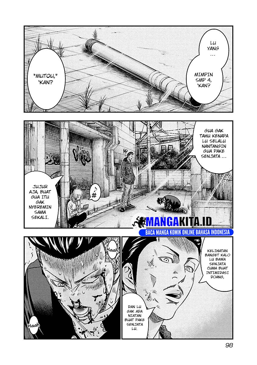 image-komik-out-mizuta-makoto-chapter-96-14/21