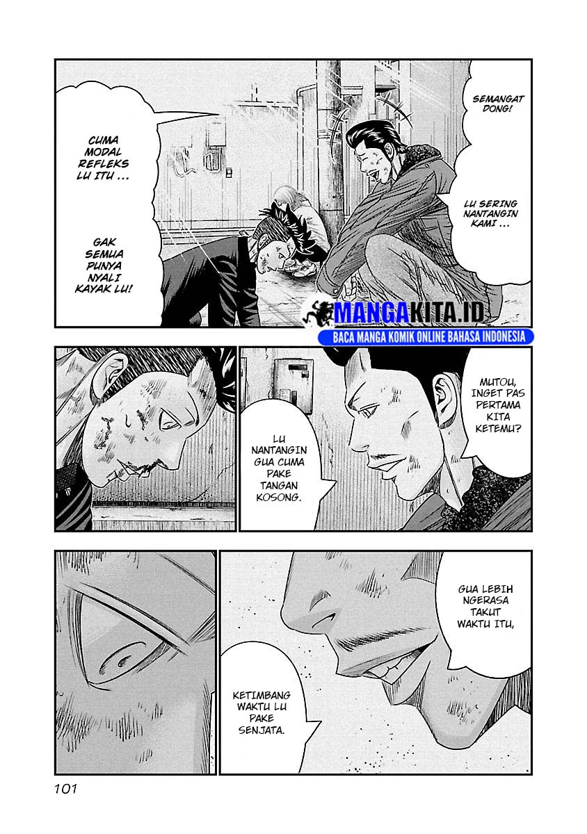 image-komik-out-mizuta-makoto-chapter-96-17/21