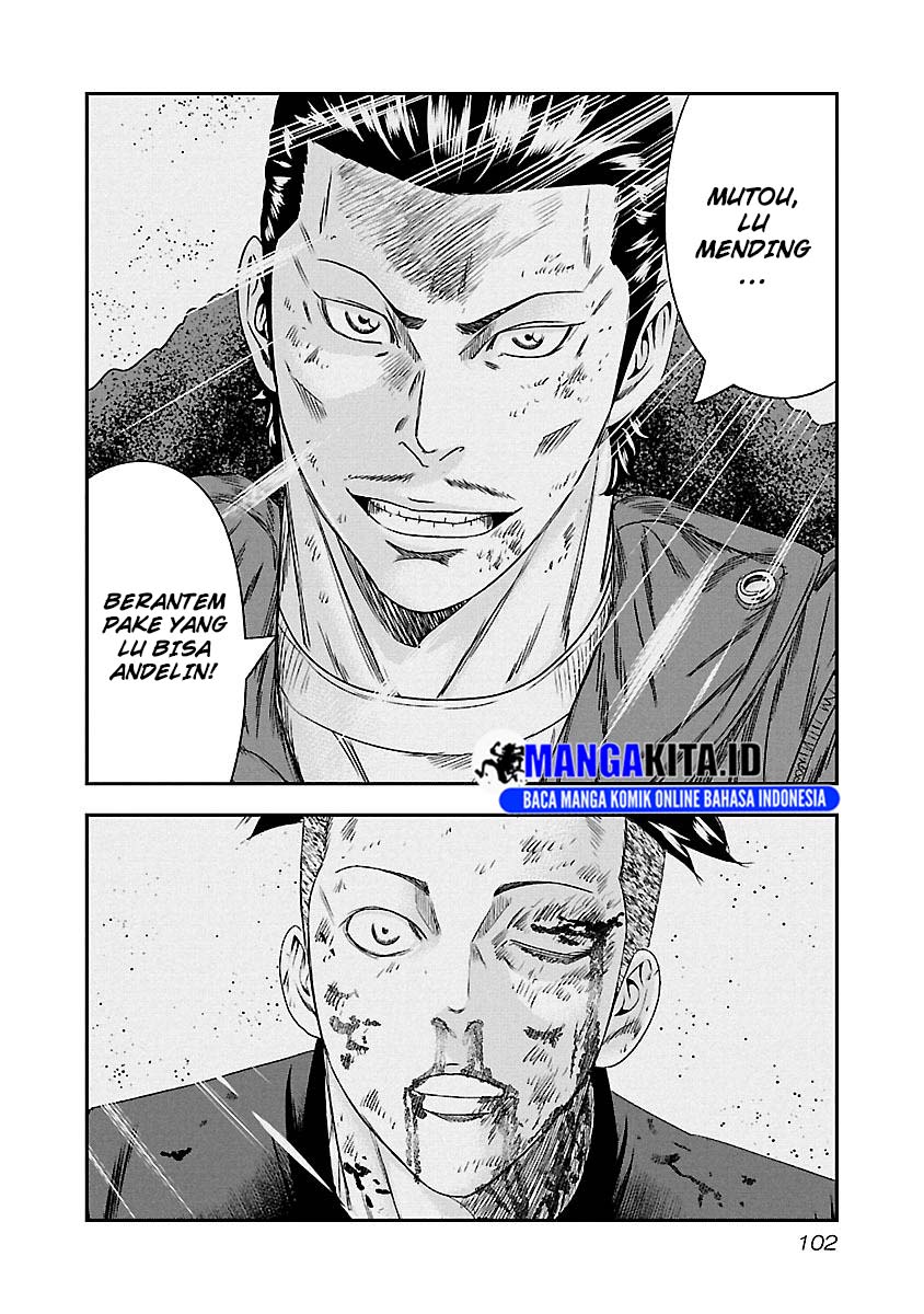 image-komik-out-mizuta-makoto-chapter-96-18/21