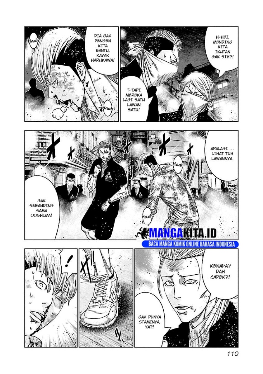 image-komik-out-mizuta-makoto-chapter-97-6/20