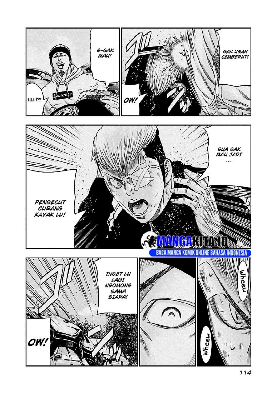 image-komik-out-mizuta-makoto-chapter-97-10/20