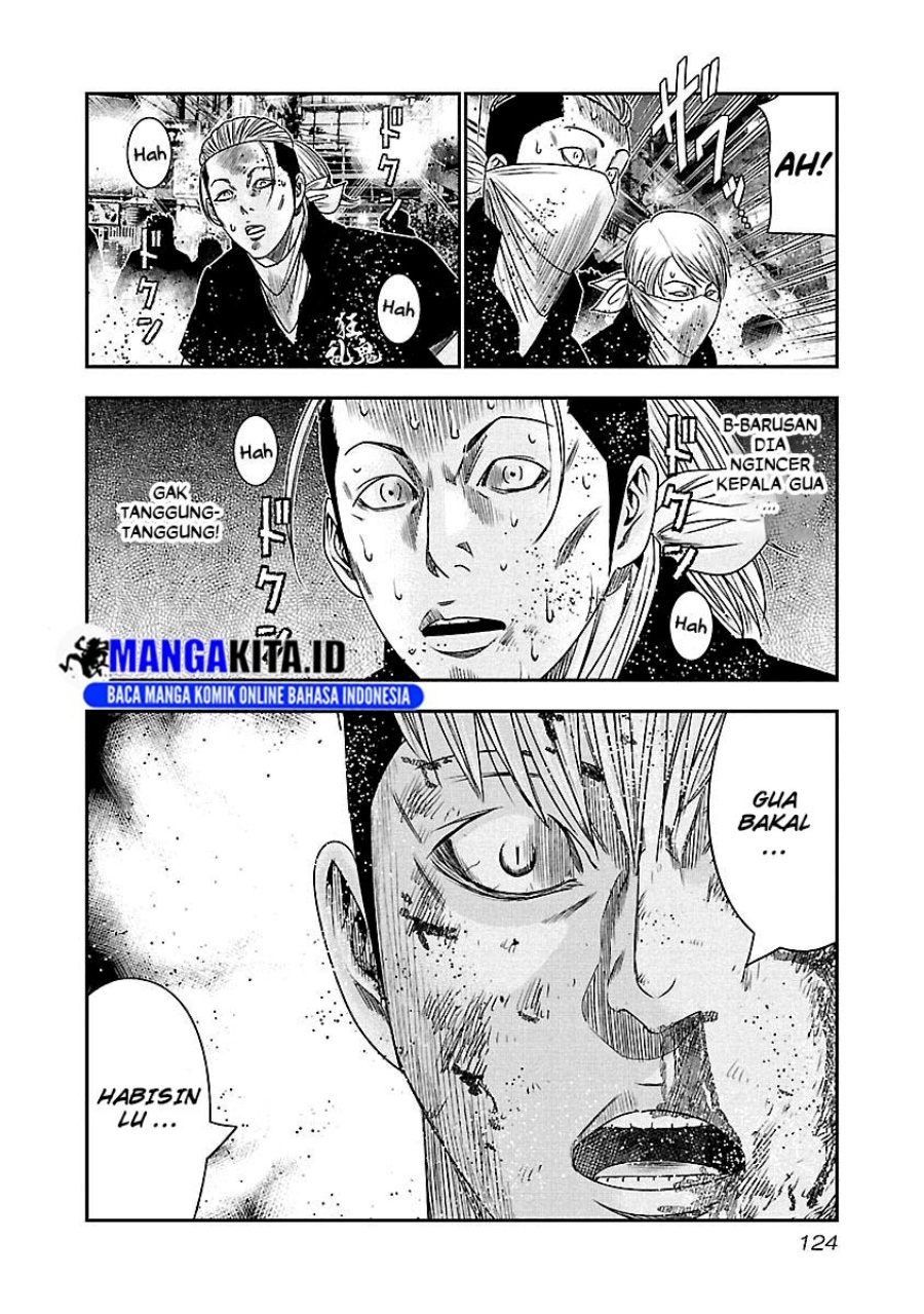 image-komik-out-mizuta-makoto-chapter-97-19/20