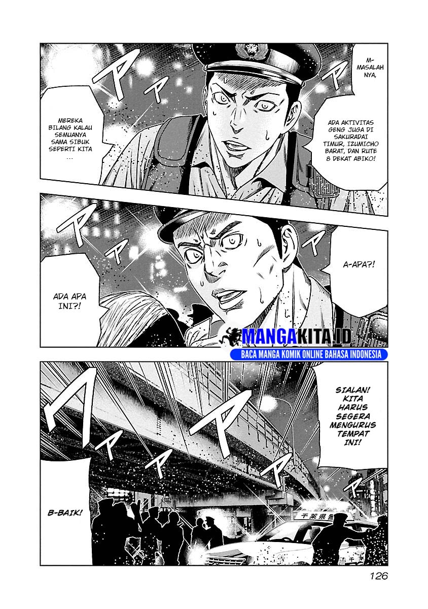 image-komik-out-mizuta-makoto-chapter-98-2/22