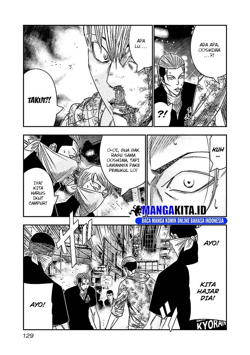 image-komik-out-mizuta-makoto-chapter-98-5/22