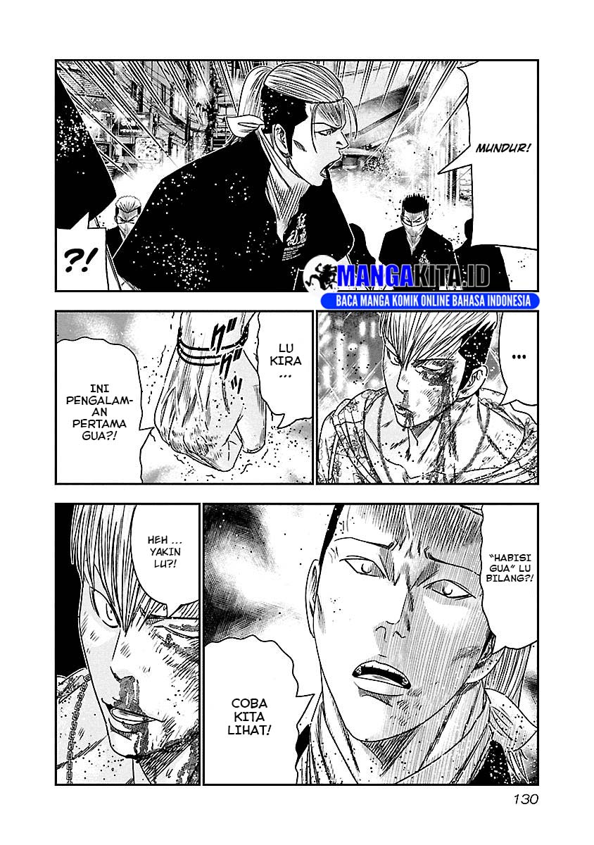 image-komik-out-mizuta-makoto-chapter-98-6/22