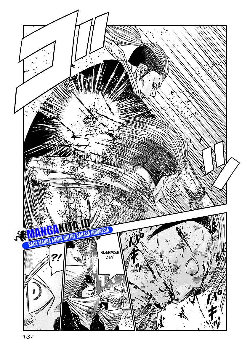 image-komik-out-mizuta-makoto-chapter-98-13/22