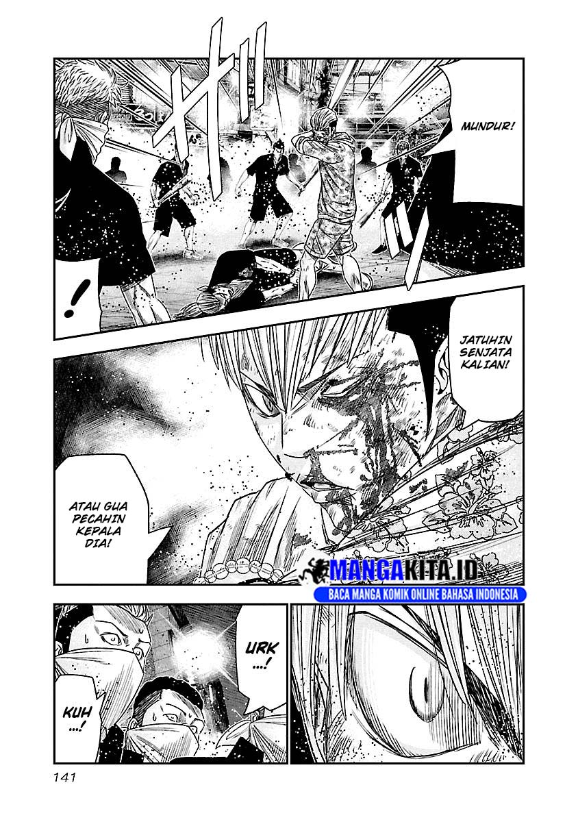 image-komik-out-mizuta-makoto-chapter-98-16/22