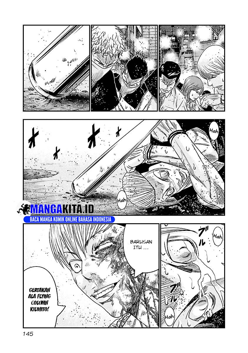 image-komik-out-mizuta-makoto-chapter-98-20/22