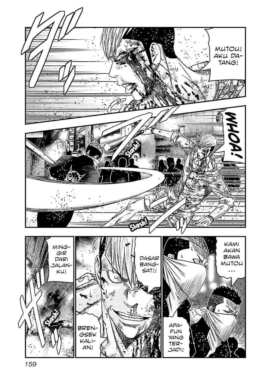 image-komik-out-mizuta-makoto-chapter-99-12/20