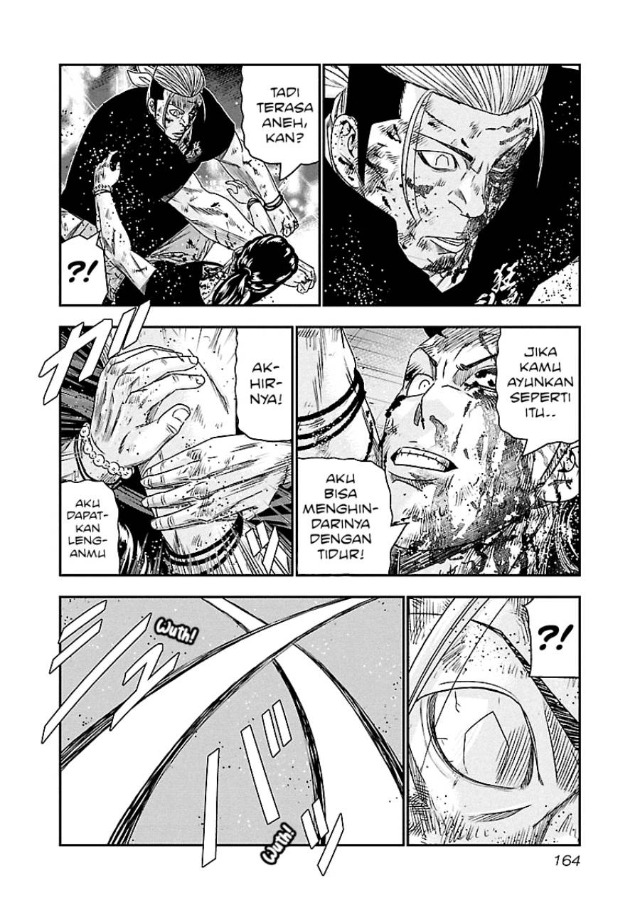 image-komik-out-mizuta-makoto-chapter-99-16/20